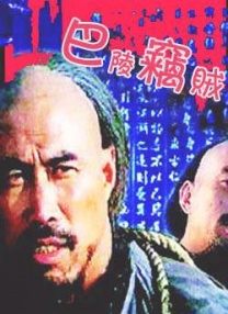 美女被男人捅爽